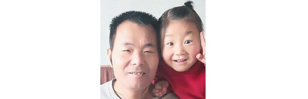 Jia nunca abandonou seu pai depois do acidente