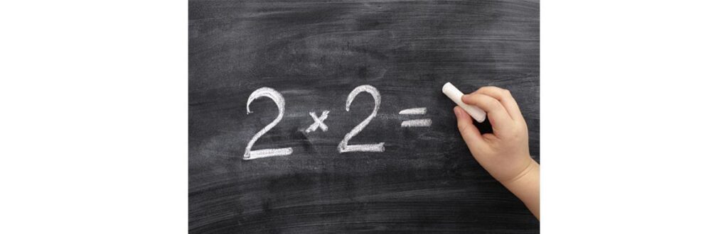 Ela é superimportante para o bom funcionamento da memória