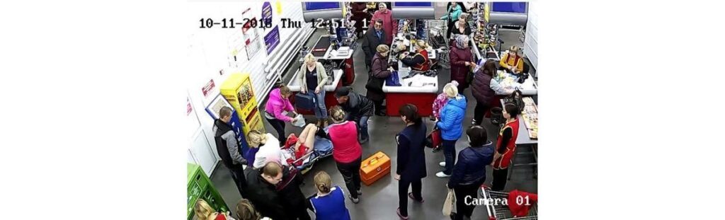 Foto: Reprodução / The Mirror