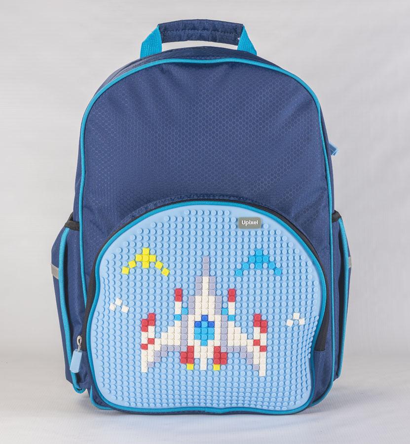 Tá sabendo? A mochila pixelada é a mais nova tendência