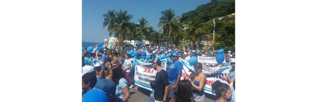 Dá uma olhada na última caminhada!