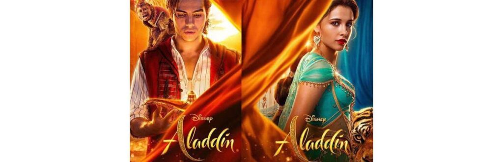 O comentário focou na clássica viagem no tapete