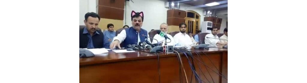 Os governantes do Paquistão ganharam um adereço “especial”