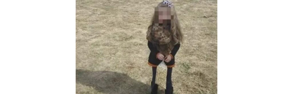 Perceba os detalhes da foto