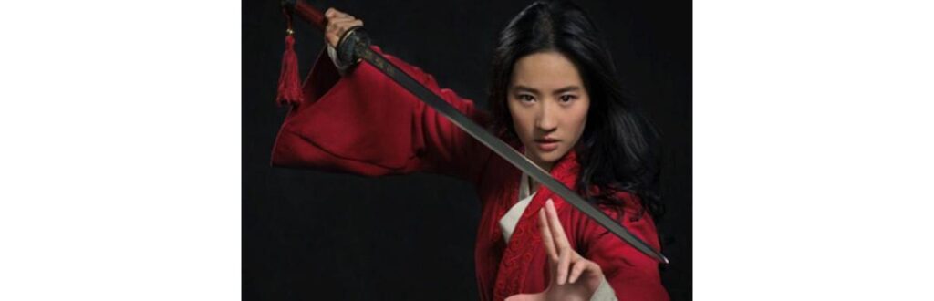 O filme será lançado em março de 2020