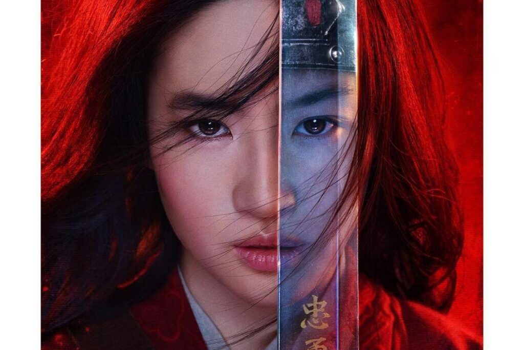 Poster oficial de Mulan