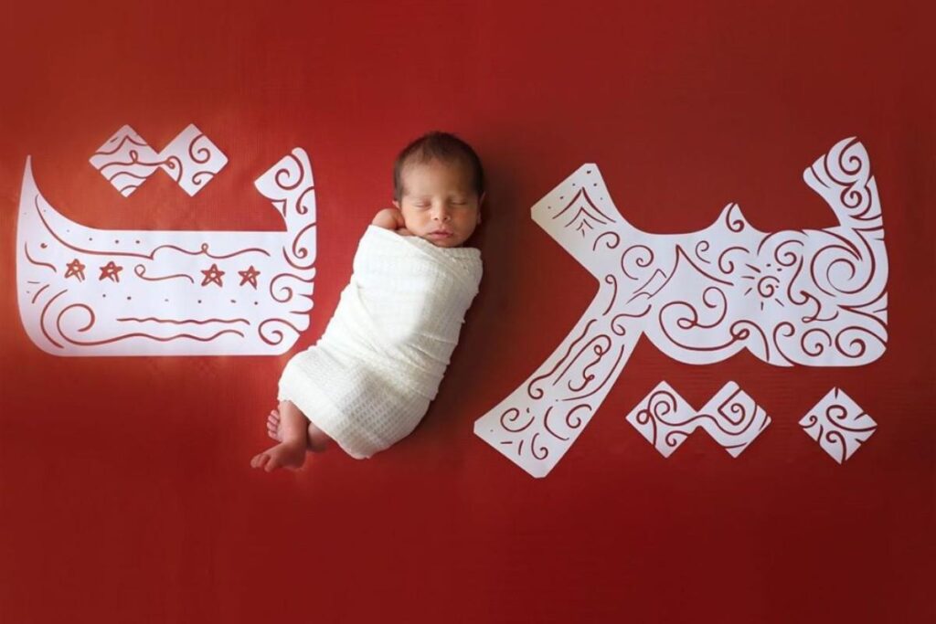 O ensaio temático foi feito pela fotógrafa Janis Sarraf Tabet