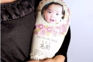 Bebês pacotes de arroz