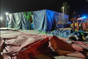 Acidente envolvendo castelo inflável deixa uma criança morta e outras feridas