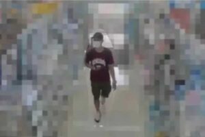 Homem está foragido após esfaquear esposa e filha ( Foto: Reprodução/G1)