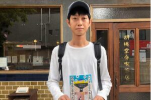 Japonês cria própria empresa e ganha para não fazer nada