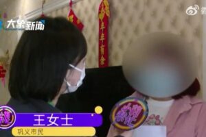 Menina gasta 300 mil em jogos online