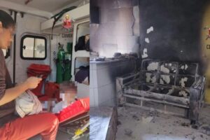 O caso está sendo investigado