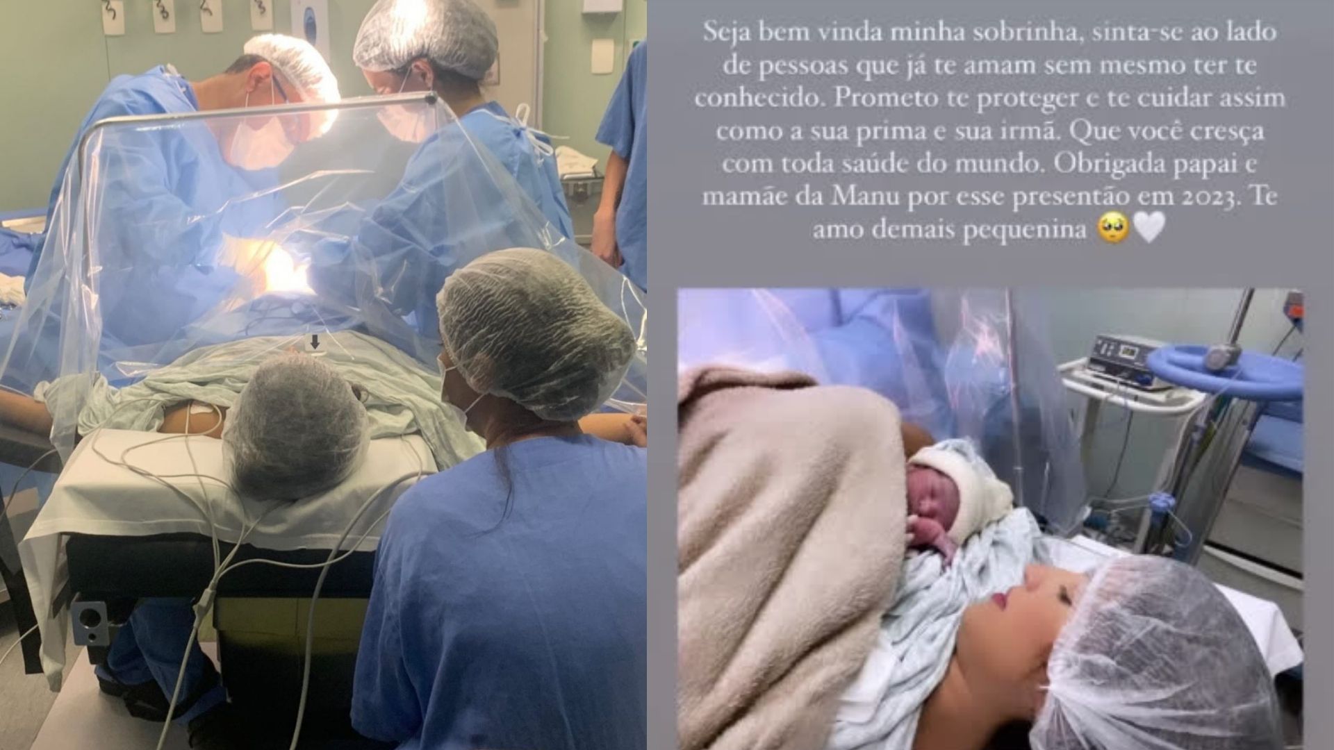 filha mc poze do rodo