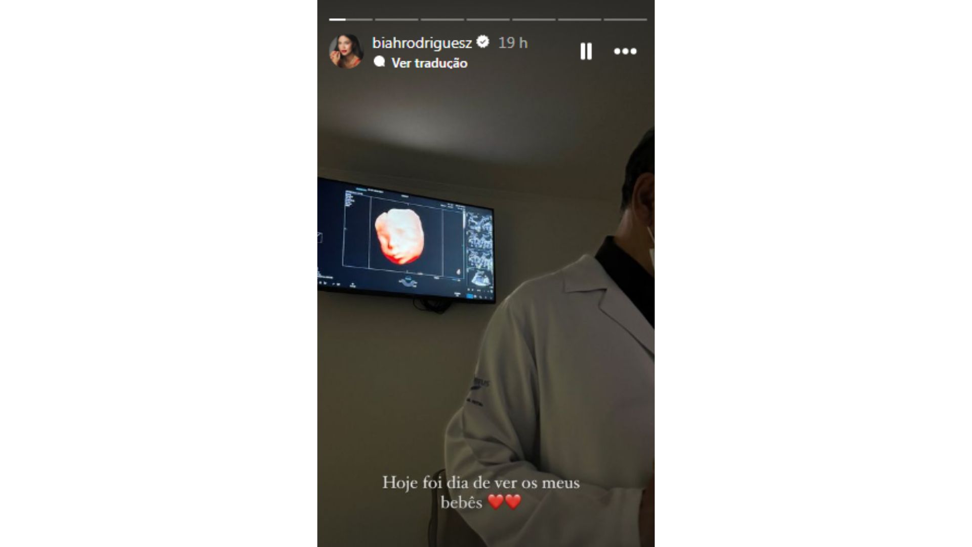 Biah Rodrigues e Sorocaba