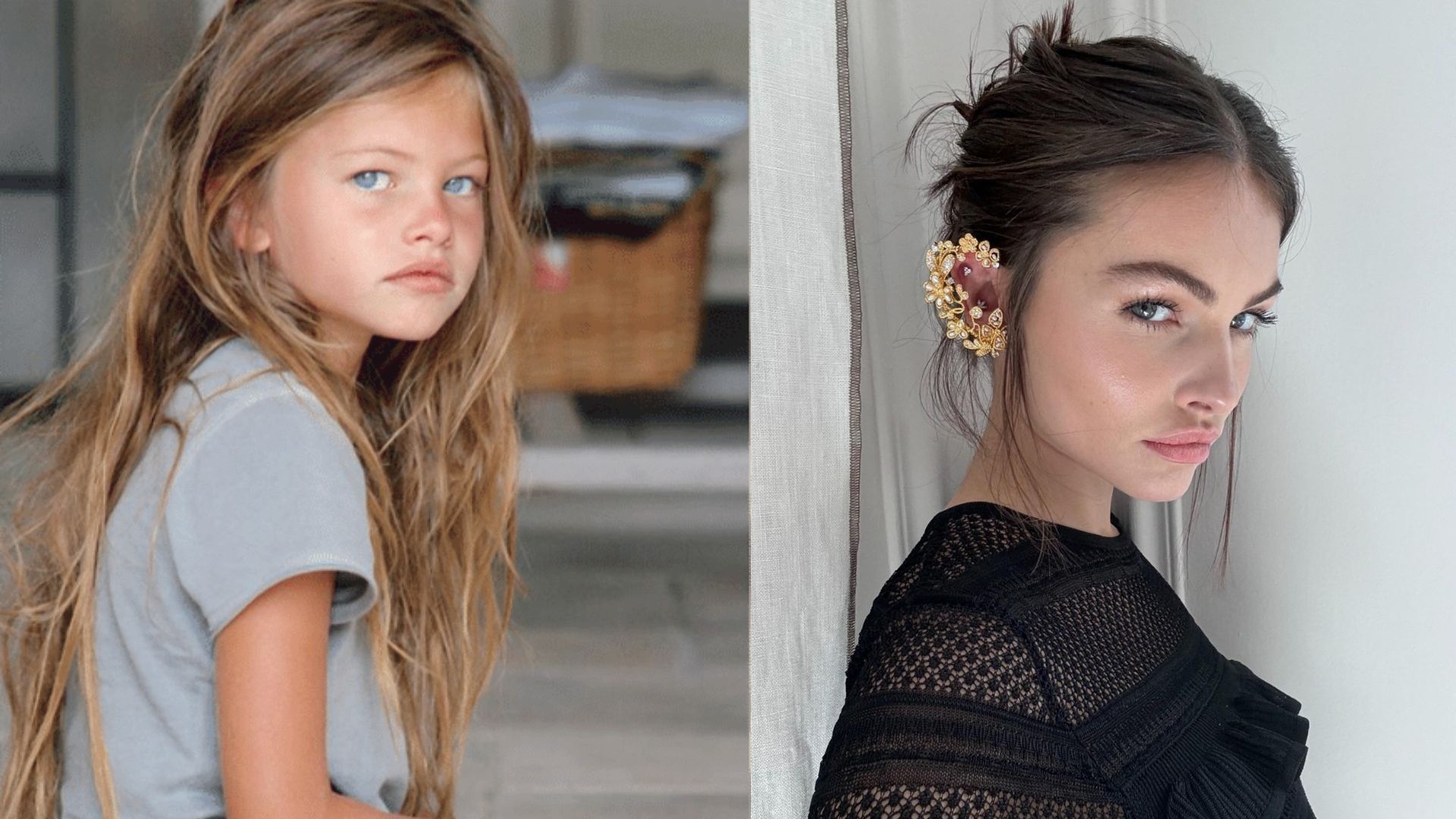 Menina mais bonita do mundo