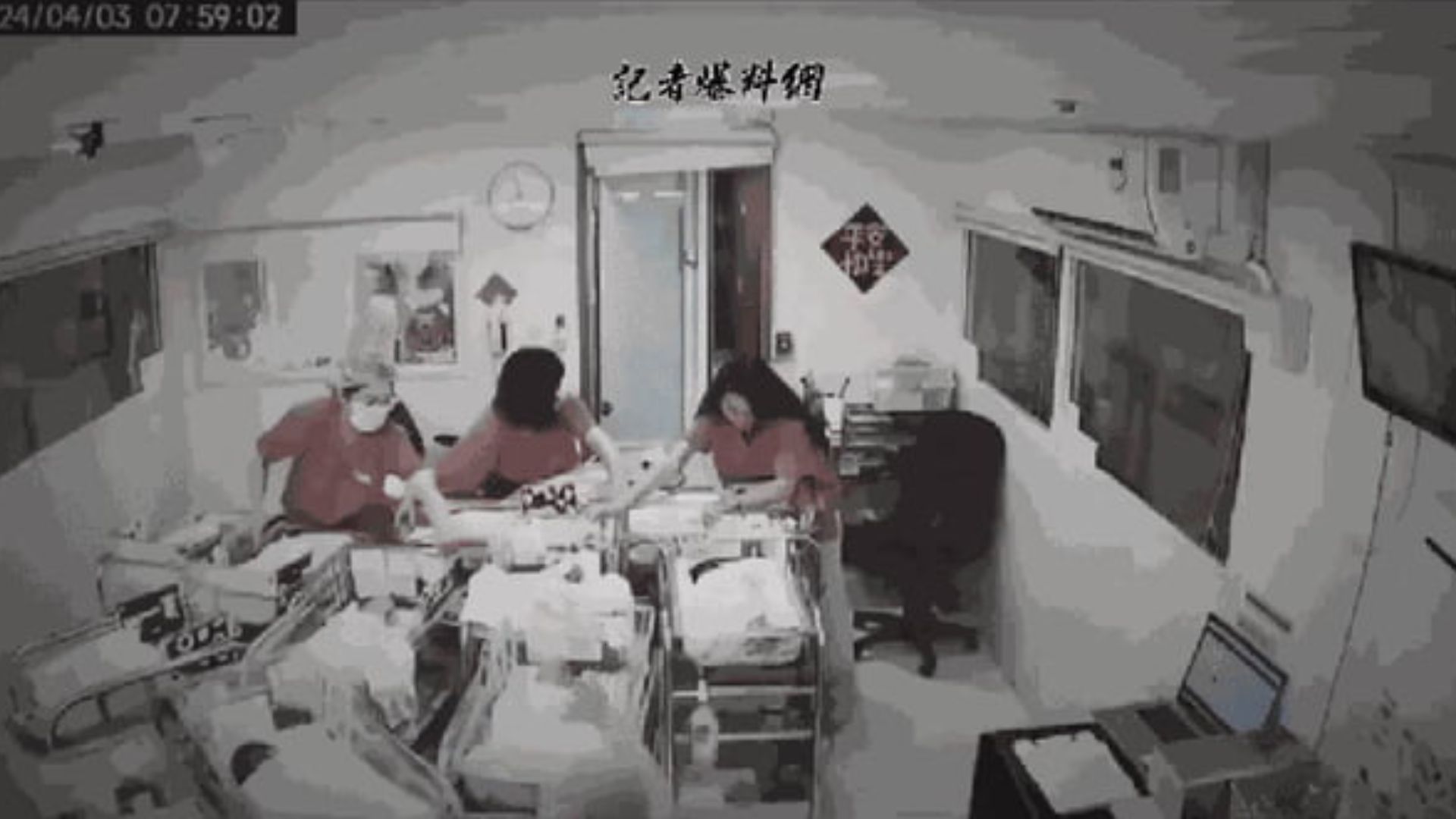 Enfermeiras salvam beb&ecirc;s em Taiwan