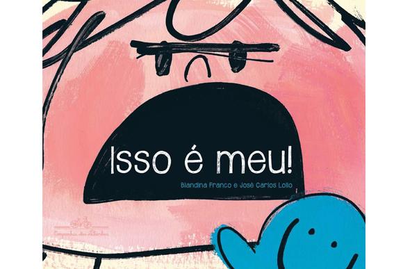 (Foto: Divulgação)