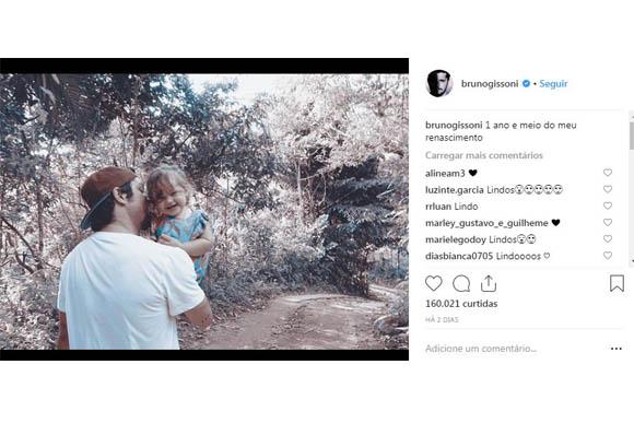 (Foto: Reprodução/Instagram)