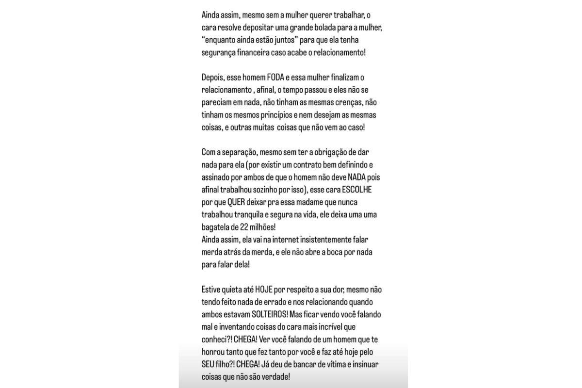 Texto de Maíra Cardi