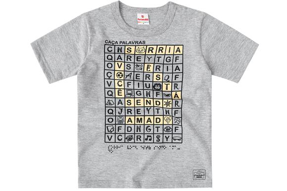 (Foto: Divulgação)