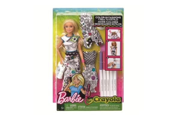 (Foto: Divulgação)