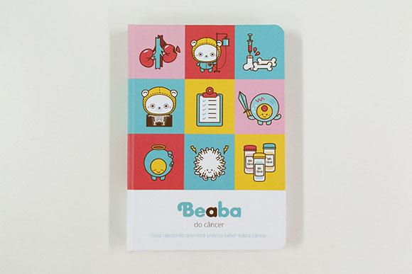 Recebemos um exemplar e amamos! (Foto: Redação Pais & Filhos)