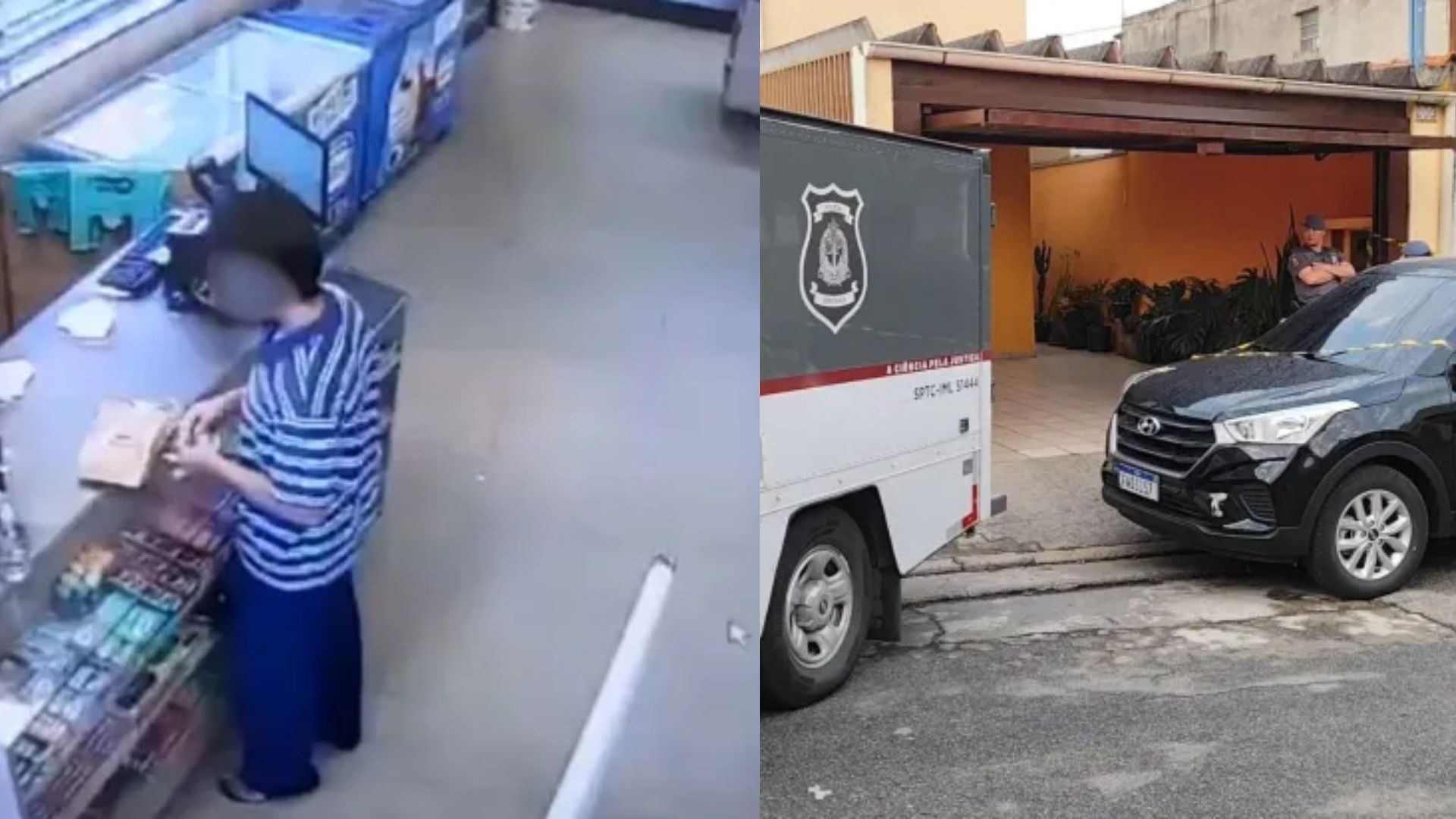 Imagens de c&acirc;mera de seguran&ccedil;a